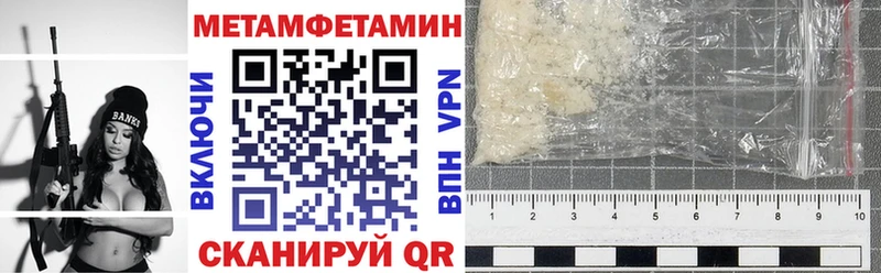где купить наркотик  Орёл  Амфетамин 97% 