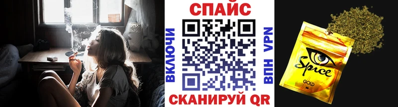 blacksprut tor  Орёл  Бутират бутик 