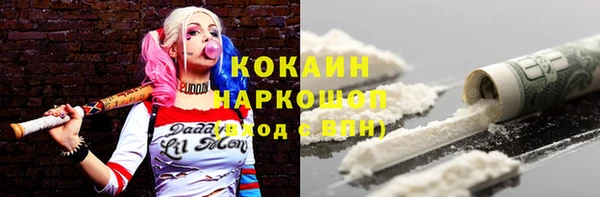 первитин Иннополис