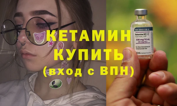 ПСИЛОЦИБИНОВЫЕ ГРИБЫ Инта