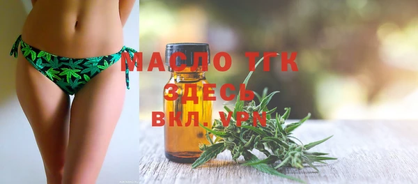 ПСИЛОЦИБИНОВЫЕ ГРИБЫ Инта