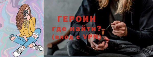 гашишное масло Инсар