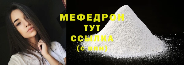 ПСИЛОЦИБИНОВЫЕ ГРИБЫ Инта