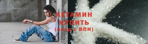 гашишное масло Инсар