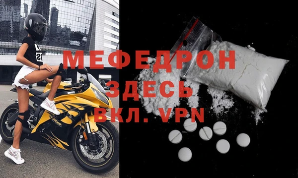 гашишное масло Инсар