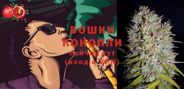 первитин Иннополис