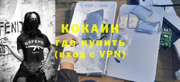 первитин Иннополис