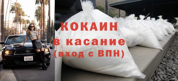 гашишное масло Инсар