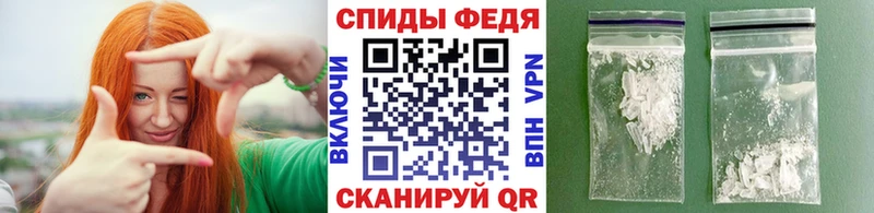 Метамфетамин витя  Орёл 