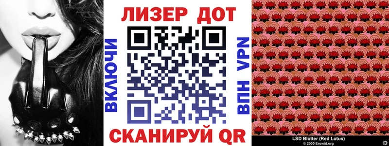 Марки N-bome 1,5мг  hydra вход  Орёл 