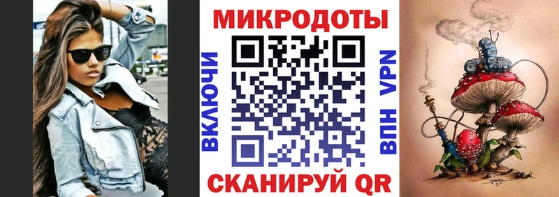 Галлюциногенные грибы GOLDEN TEACHER  Орёл 